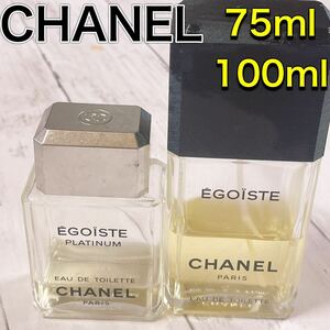 c3889 CHANEL シャネル　エゴイスト　プラチナム　100ml 75ml