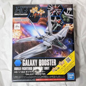 新品 HG 1/144 ギャラクシーブースター GALAXY BOOSTER / ガンダムビルドファイターズバトローグ Gundam Build Fighters Battlogue HGBF