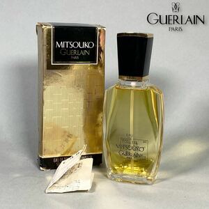 D231119-2【ほぼ満量】GUERLAIN ゲラン オードトワレ MITSOUKO ミツコ 50ml スプレー 香水