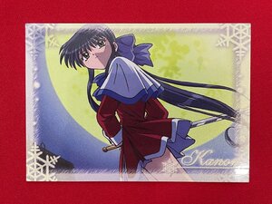 Kanon BOX Insert Card-2 川澄舞 トレーディングカード 非売品 当時モノ 希少　A10533