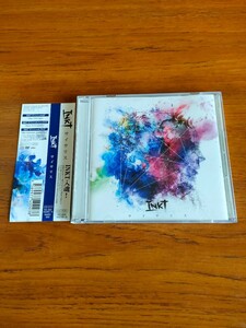 帯付き インク サイサリス INKT ジャニーズ KAT-TUN KOKI 田中聖