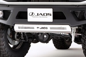 JAOS フロントスポーツカウル用スキッドプレート ジムニー JB64系※個人宛別途送料