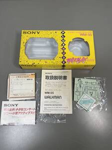 (3207) 空き箱 SONY ソニー ポータブルカセットプレーヤー WM-55 Walkman/ウォークマン 