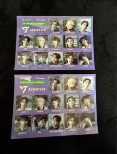 SEVENTEEN シール2枚セット