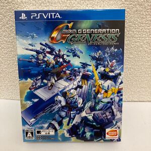 送料無料　PSVITA SDガンダム ジージェネレーション ジェネシス 【動作未確認】　Vitaカード2枚組