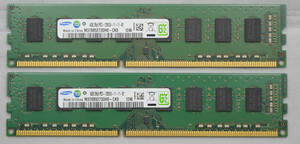 Memtest86+テストOK品 DDR3-12800U 4GB×2枚 UDIMM SAMSUNG 送料無料