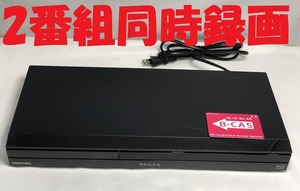 除菌済 即日発送 東芝 REGZA DBR-Z310 BDレコーダー 2番組同時録画 500GB