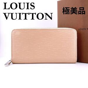 ★極美品★ ルイヴィトン LOUIS VUITTON 長財布 ジッピーウォレット エピ ベージュ レディース