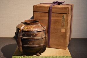 【GE】Y2868【コレクター所蔵品】時代 平安須恵器四耳壺/日本美術 壷 骨董品 時代品 美術品 古美術品