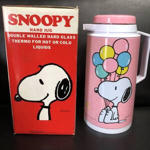 《レトロ》 保温「スヌーピー：ハンドジャグ K-808-5」 容量：1L 高さ：約27cm SNOOPY HAND JUG ピンク ポット ピーナッツキャラクターズ