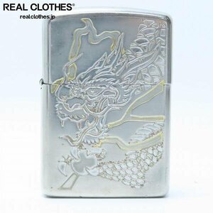 【難有り】ZIPPO/ジッポー アーマーケース DRAGON/ドラゴン 11年製 /UPK