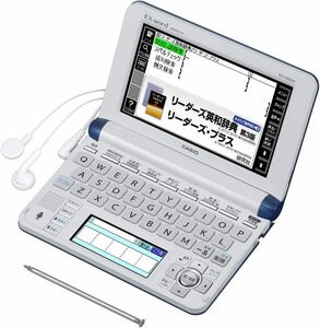 カシオ 電子辞書 エクスワード ビジネスモデル XD-U8600NB ネイビーブルー(中古品)