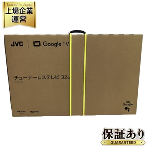 JVC JL-32T4L 32型 チューナーレステレビ Google TV 未使用 O9425268