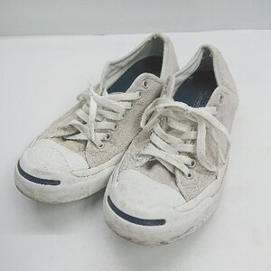 ◇ Θ CONVERSE コンバース 1CJ608 ローカットスニーカー サイズ26.5 グレージュ メンズ E