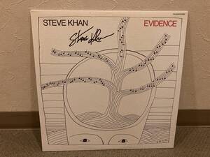 ■Steve Khanのサイン入りLP◆スティーブ・カーン／エビデンス　スティーヴ