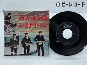 The Beatles「I Feel Fine / She