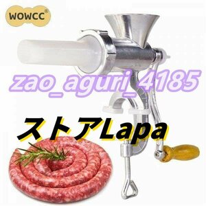 WOWCC 多機能肉グラインダーソーセージメーカーアルミ合金家庭用手動ソーセージフィラー表キッチンツール