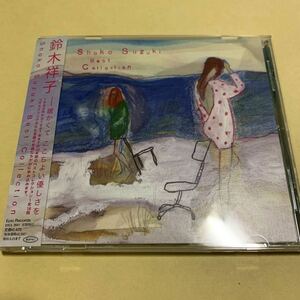 ☆帯付☆美品☆ 鈴木祥子 / Shoko Suzuki Best Collection CD