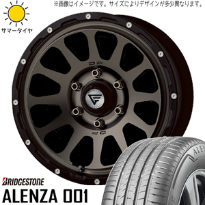 215/65R16 サマータイヤホイールセット ハイエース (BRIDGESTONE ALENZA & DELTAFORCE OVAL 6穴 139.7)