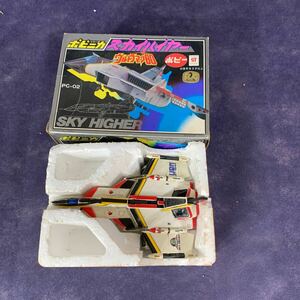 1円～ 【当時物 】超合金 ポピニカシリーズ ウルトラマン80 スカイハイヤー 