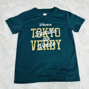 YT1388 ATHLETA アレスタ TOKYO VERDY 東京ヴェルディ ストレッチ Tシャツ 150cm 半袖 2020 サッカー 速乾 トレーニング