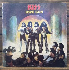 KISS / Love Gun (LP) 美盤　国内盤 見開き ラブ ・ガン キッス VIP-6435