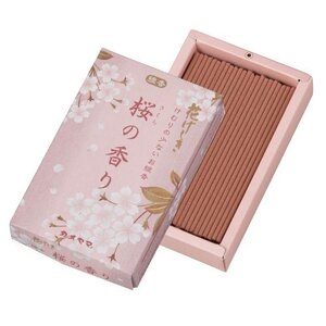 花げしき 桜の香りミニ寸 50g