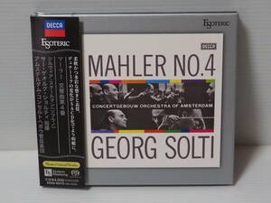 【ESOTERIC SACD 高音質盤】マーラー交響曲第４番　ハイブリッド サー・ゲオルグ・ショルティ指揮　　（型番： ESSD-90279）