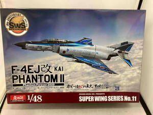 プラモデル 造形村 1/48 F-4EJ改 ファントムⅡ ファントムフォーエバー 2020 SWS