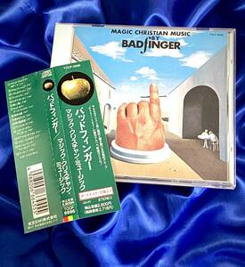 Badfinger / Magic Christian Music　バッドフィンガー　1991年 世界初CD化 日本初盤TOCP-6896