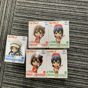 0619 新品未開封 ちびきゅんキャラ けいおん!! vol.3 平沢唯 中野梓 秋山澪 3種5個セット　現状品