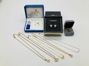 【10483】　★1円スタート　クリスチャンディオール　ジバンシー　コーチ　カナルヨンドシー　ネックレス　ピアス　　アクセサリー　など