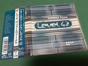 LEVEL42　レベル42◆『フォーエヴァー・ナウ』日本盤CDユーズド品