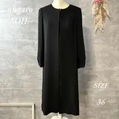 ungaro SOIE 東京ソワール　ブラックフォーマルワンピース　礼服　喪服