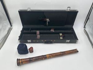 ＃1633　尺八　鹿山　改作　精華　和楽器　時代物　管楽器