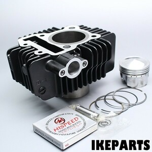 未使用 KSR110 HiSpeed ハイスピード製 シリンダー　ピストン キット A053L0821