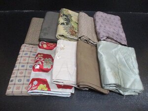 1円 中古 名古屋帯 リメイク 絹 化繊 縮緬 刺繍 大量 まとめて10点 アンティーク 材料 素材 和装 和服 古布 お稽古 初心者【夢職】☆☆