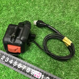 共立　Φ25ｍｍ　アクセルレバー　RME241B　キルスイッチ　RMC　RME　背負式刈払機