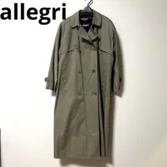 大幅値下げ！アレグリ allegri トレンチコート カーキ　vintage