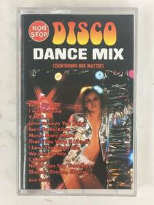 ■□ア325 NON STOP DISCO DANCE MIX カセットテープ□■