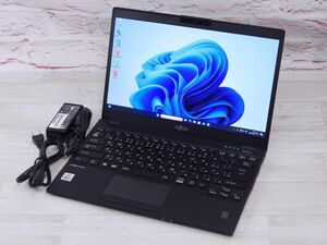 Aランク 富士通 LIFEBOOK U9310/E 第10世代 i5 10310U 8GB NVMe256GB フルHD液晶 Webカメラ Win11