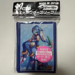 新品未開封品 ロックマン ゼロ レヴィアタン スリーブ キャラクター スリーブ