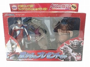 【未使用】バンダイ 空からのプレゼントセット 3体セット ウルトラヒーロー＆怪獣シリーズ ウルトラマンコスモス編