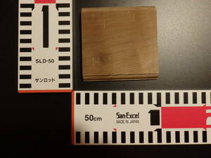 b1020113 神代杉●約8.5cm×8.5cm×8mm☆無垢板１枚板 木材 板 DIY 板材 天板 棚板 テーブル 看板 花台など種類豊富！