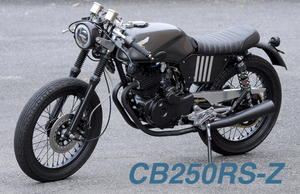 希少！！美車　HONDA CB250RS-Z カフェレーサー スタイル オリジナルカスタム 旧車 シングル セパハン MC02 千葉から 