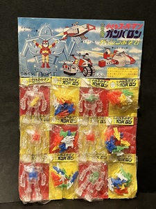 当時 小さなスーパーマン ガンバロン がっしんあそび 台紙 12付 倉庫品 駄菓子屋