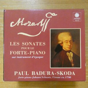 41113285;【5CDBOX/仏盤/ASTREE】BADURA-SKODA / MOZART:LES SONATES POUR LE FPRTE-PIANO