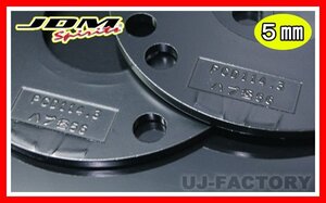 【送料198円】JDM ハイクオリティホイールスペーサー ★ホンダ (HONDA) 5mm（JHS-R05）専用ハブ径56mm/4H/5Hマルチ/P-100（2枚set)