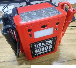 ジャンプスターター 56000ｍAh 1年保証 12V 24V バッテリー リチウム イオン 保護回路