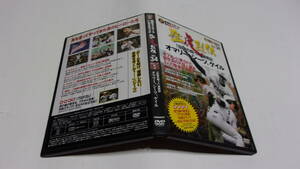 ★阪神タイガース DVDブック 猛虎列伝　Vol.34　オマリー、シーツ、ゲイル★